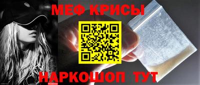 кокаин колумбия Лесосибирск