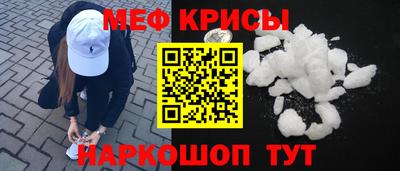 кокаин колумбия Лесосибирск
