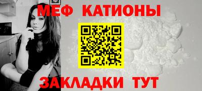 альфа пвп Ликино-Дулёво