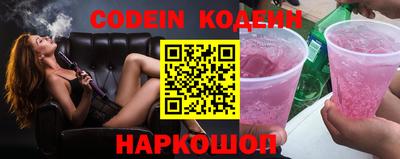 кокаин колумбия Лесосибирск