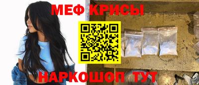 альфа пвп Ликино-Дулёво