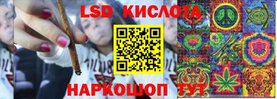 скорость mdpv Ливны