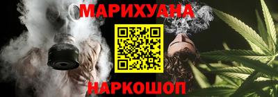 кокаин колумбия Лесосибирск