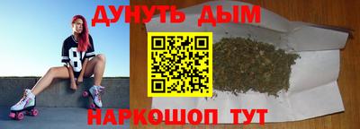 альфа пвп Ликино-Дулёво