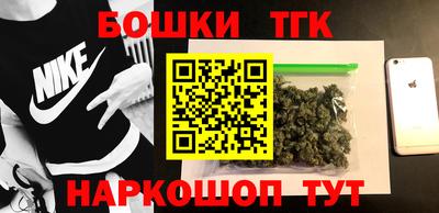 скорость mdpv Ливны