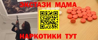кокаин колумбия Лесосибирск