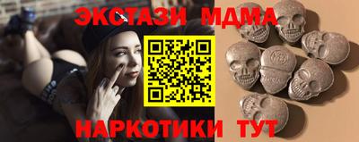 кокаин колумбия Лесосибирск