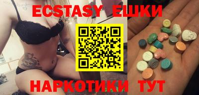 кокаин колумбия Лесосибирск