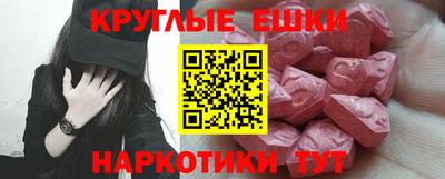альфа пвп Ликино-Дулёво