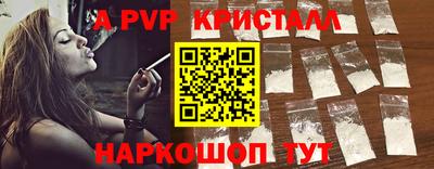 кокаин колумбия Лесосибирск