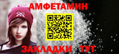 скорость mdpv Ливны