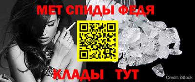 альфа пвп Ликино-Дулёво