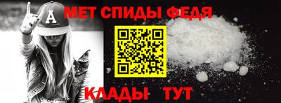 альфа пвп Ликино-Дулёво