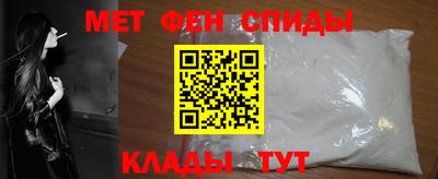 альфа пвп Ликино-Дулёво