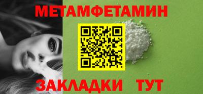 MDMA Малгобек