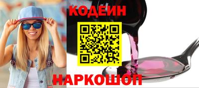 кокаин колумбия Лесосибирск