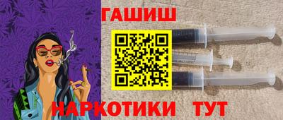 альфа пвп Ликино-Дулёво