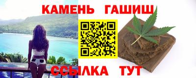 кокаин колумбия Лесосибирск