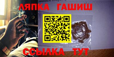 кокаин колумбия Лесосибирск