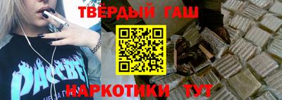 альфа пвп Ликино-Дулёво