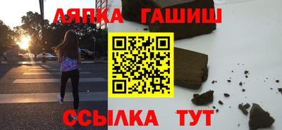 скорость mdpv Ливны