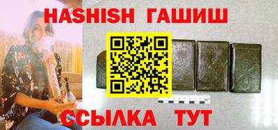 скорость mdpv Ливны