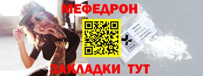 кокаин колумбия Лесосибирск