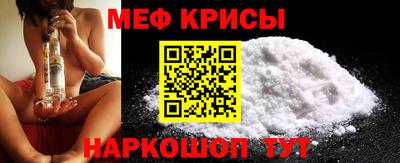 скорость mdpv Ливны