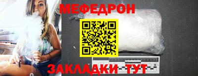 кокаин колумбия Лесосибирск